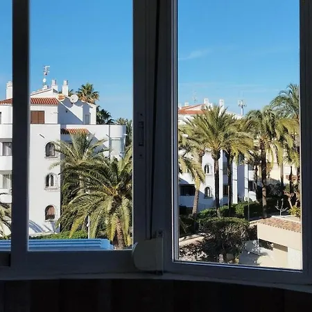 Marinas El Palmar 公寓