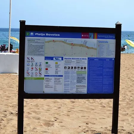 Marinas El Palmar 德尼亚